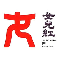 广州回收女儿红黄酒-品牌介绍