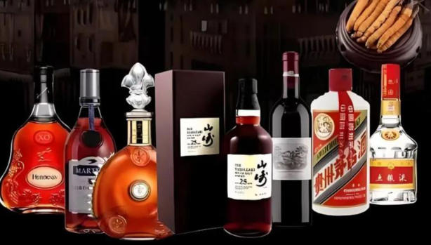 广州安全可靠专业价格高的洋酒威士忌回收平台有哪些？行情价格