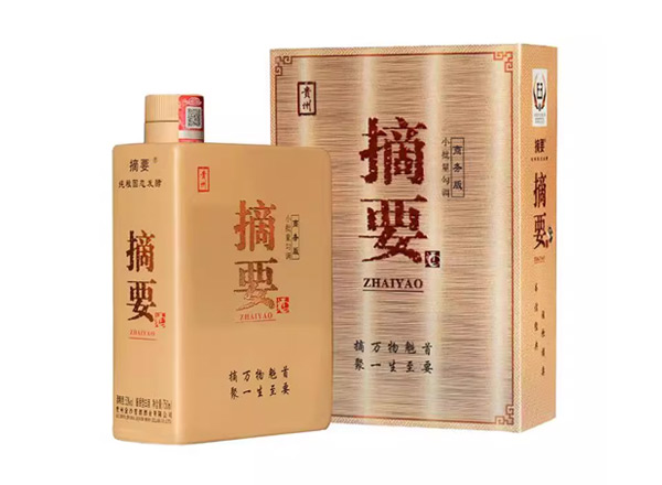 广州金沙摘要商务版回收摘要酒375ml/750ml单瓶整箱