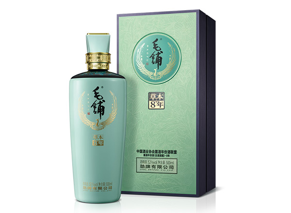 广州劲牌毛铺酒回收毛铺草本年份酒•8年草本42度52度