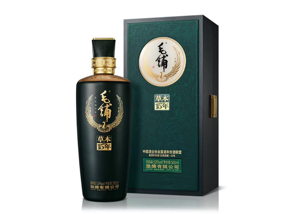 广州劲牌毛铺草本15年回收毛铺酒草本年份酒52度