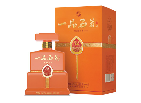 广州石花酒回收一品石花酒 52°