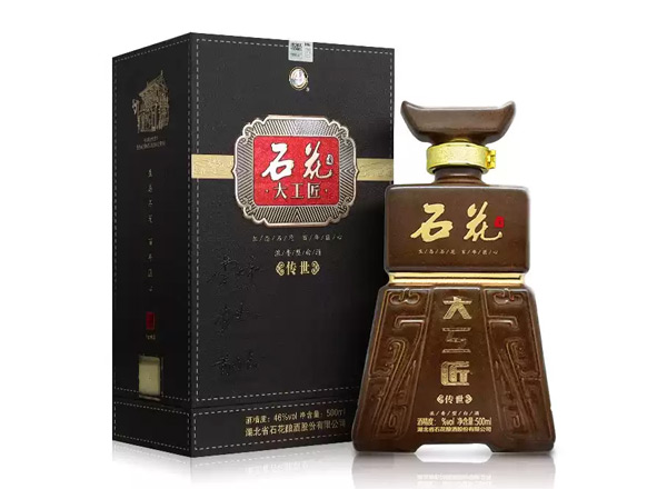 广州石花酒回收石花大工匠酒传世