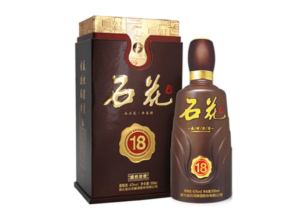 广州石花盛世浓香18年回收石花十八年份酒