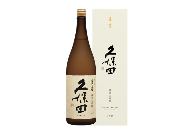 广州久保田清酒回收久保田万寿萬壽纯米大吟酿1800毫升720ml行情价格