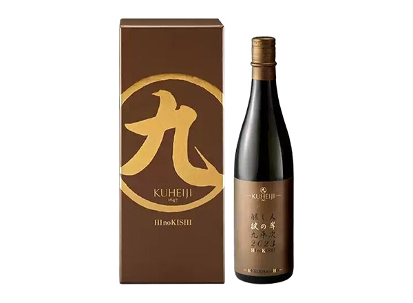 广州日本清酒回收酿人九平次纯米大吟酿彼の岸清酒行情价格