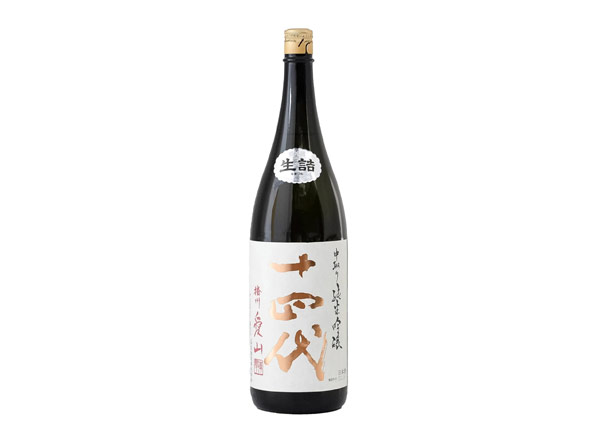 广州十四代清酒回收十四代播州爱山上诸白生诘清酒