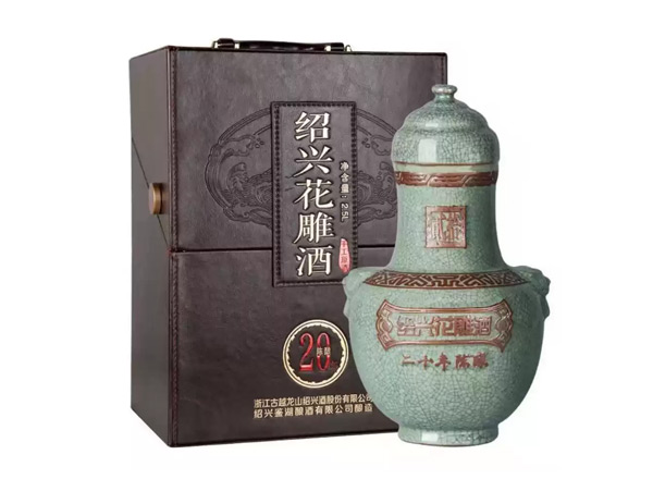广州绍兴古越龙山黄酒回收鉴湖20年陈酿花雕酒2.5L皮箱礼盒黄酒行情价格