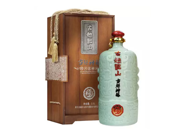 广州回收古越龙山东方古越神酿二十年陈酿花雕酒木盒青瓷2.5L绍兴黄酒行情价格