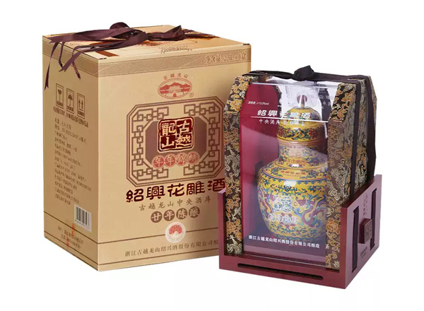 广州古越龙山黄酒回收古越龙山年年锦绣二十年陈酿花雕酒2.5L坛装礼盒行情价格
