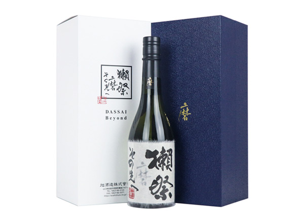 广州獭祭清酒回收獭祭磨之先清酒礼盒