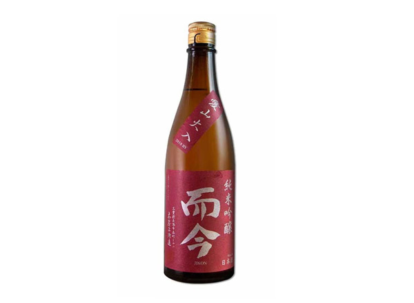 广州而今清酒回收而今爱山火入